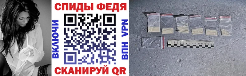 blacksprut ССЫЛКА  Кодинск  Amphetamine Premium  купить наркоту 