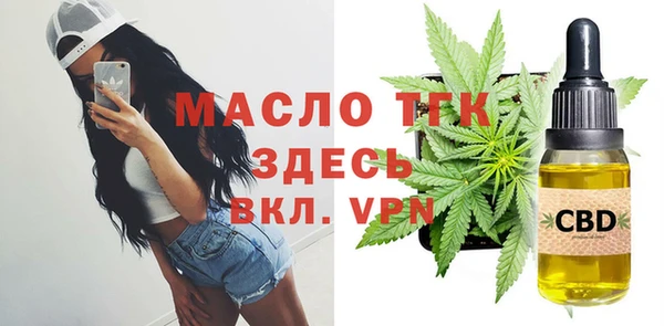 кокаин премиум Баксан