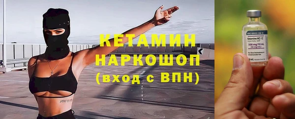 кокаин премиум Баксан