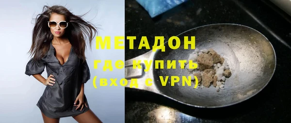 эйфоретик Балабаново