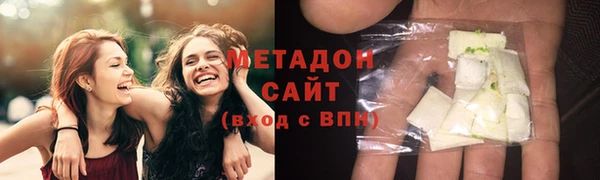 кристаллы Белоозёрский
