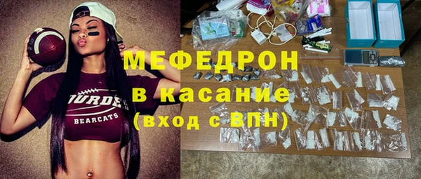 марки lsd Балахна