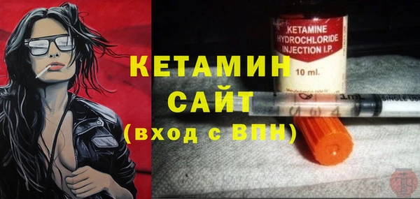 кокаин премиум Баксан