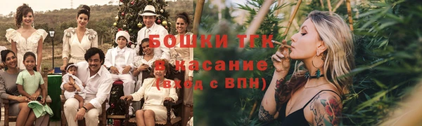 эйфоретик Балабаново