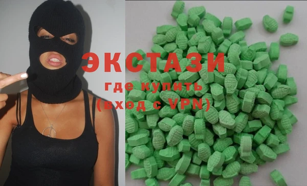 кокаин премиум Баксан
