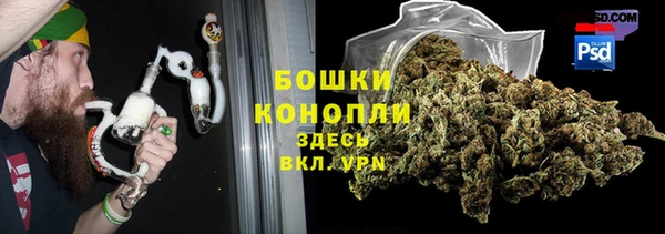 кокаин премиум Баксан