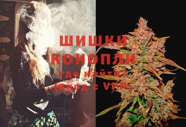 марки lsd Балахна